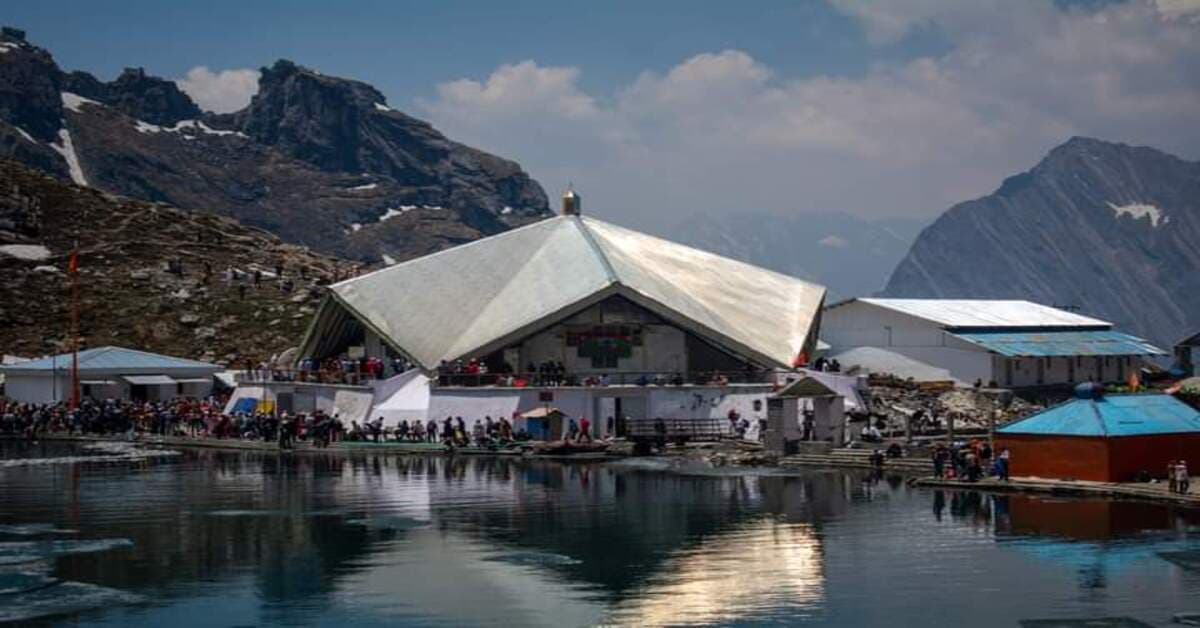 Hemkund Sahib photo 3