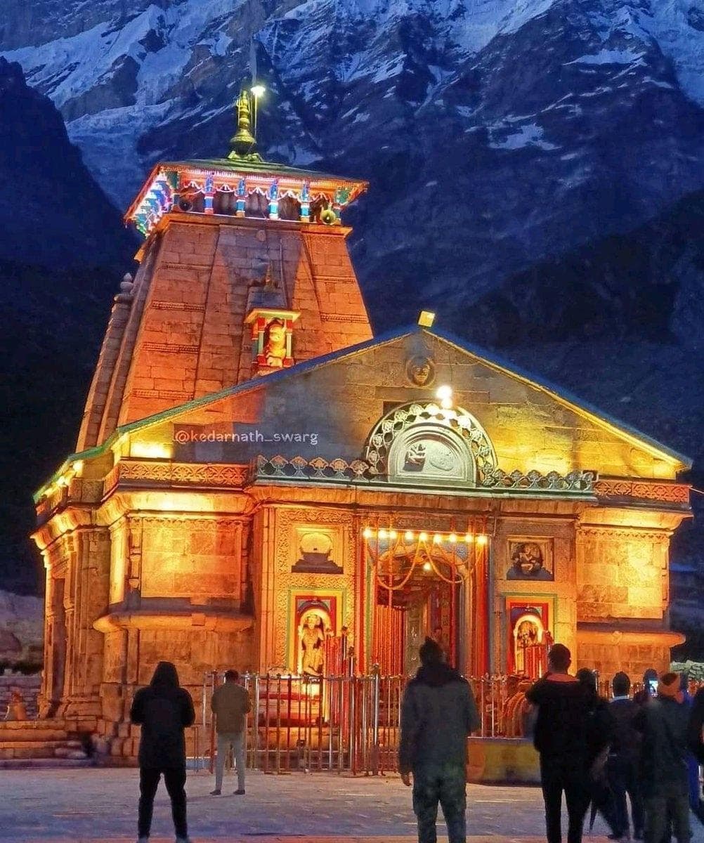 Kedarnath Temple photo 2