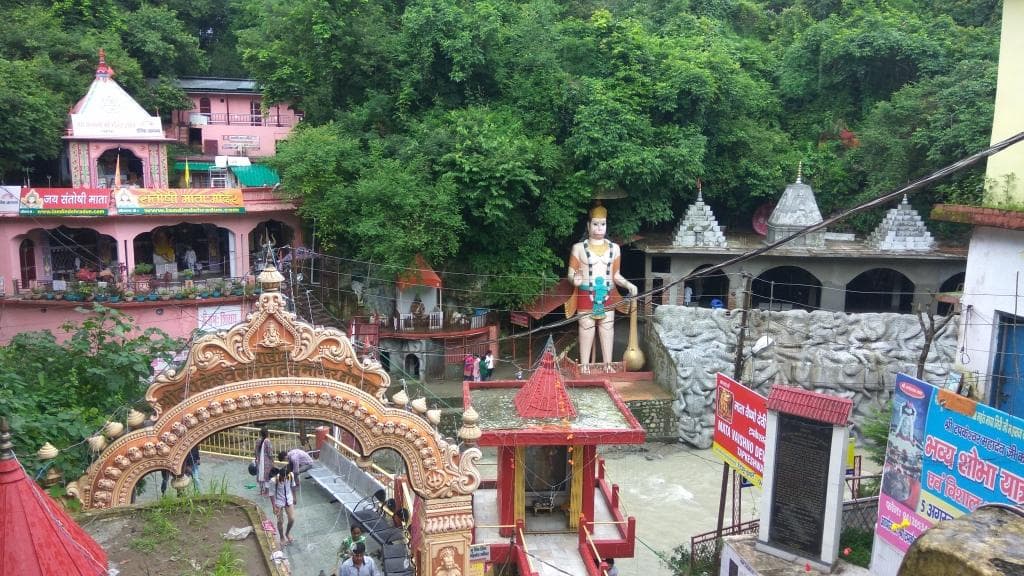 Tapkeshwar Temple