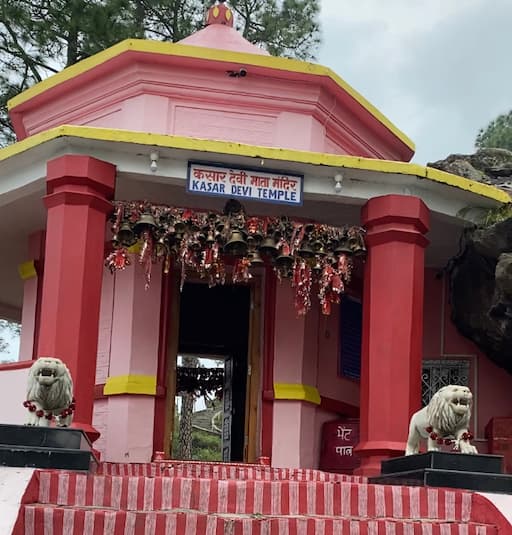 Kasar Devi Temple photo 3