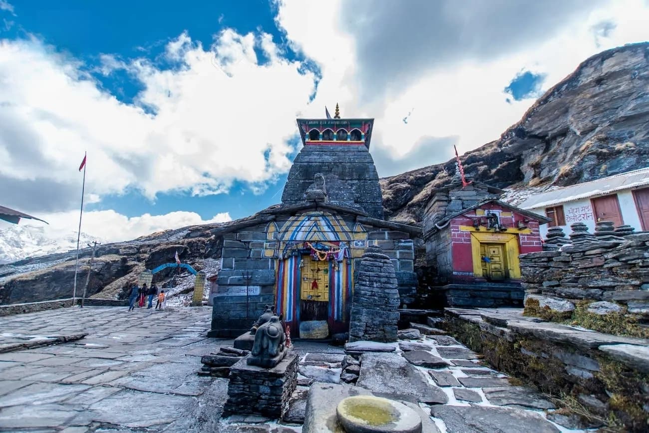 Tungnath Temple photo 1